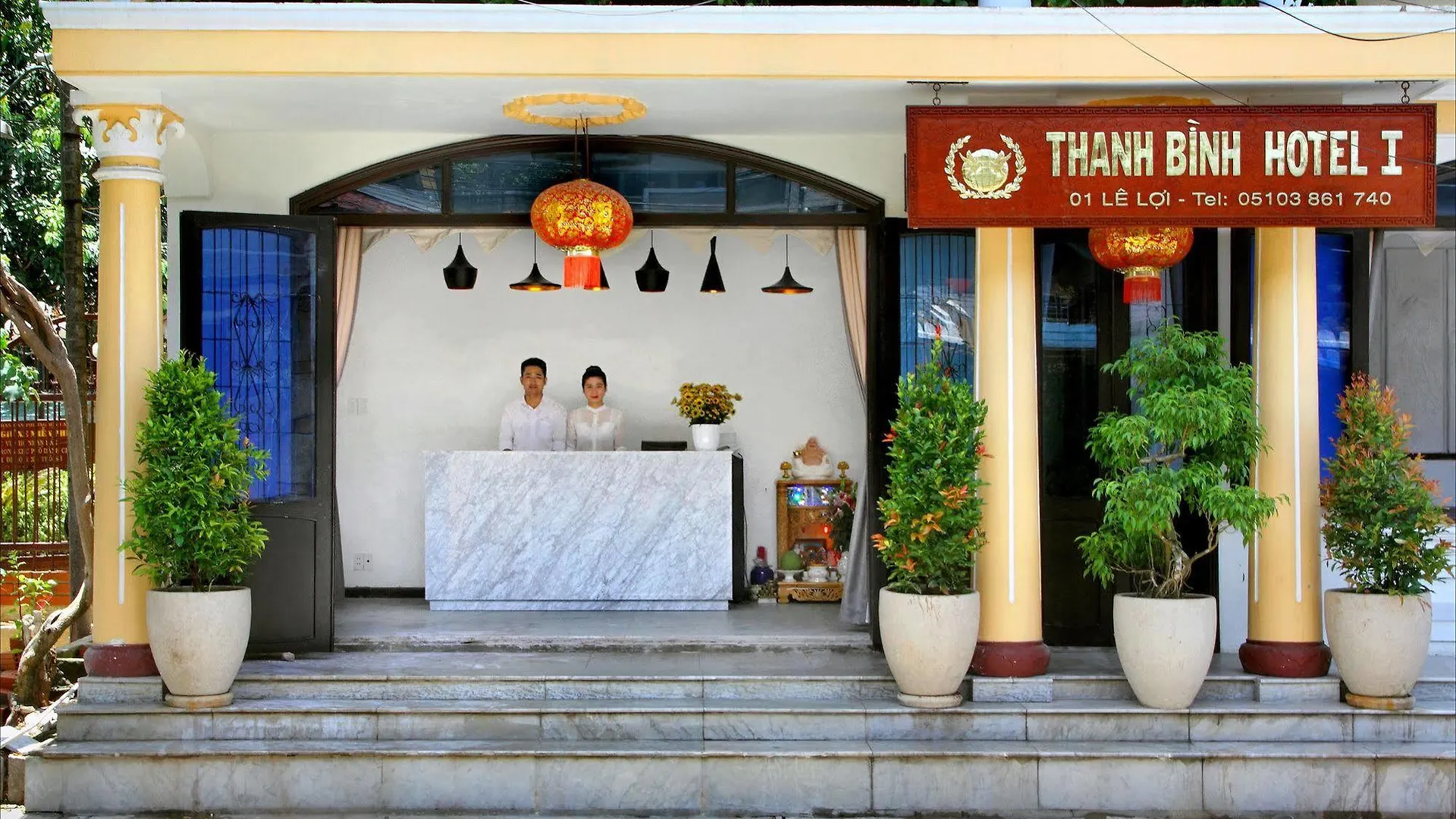 Thanh Binh I Hotel Hoi An 0*,
